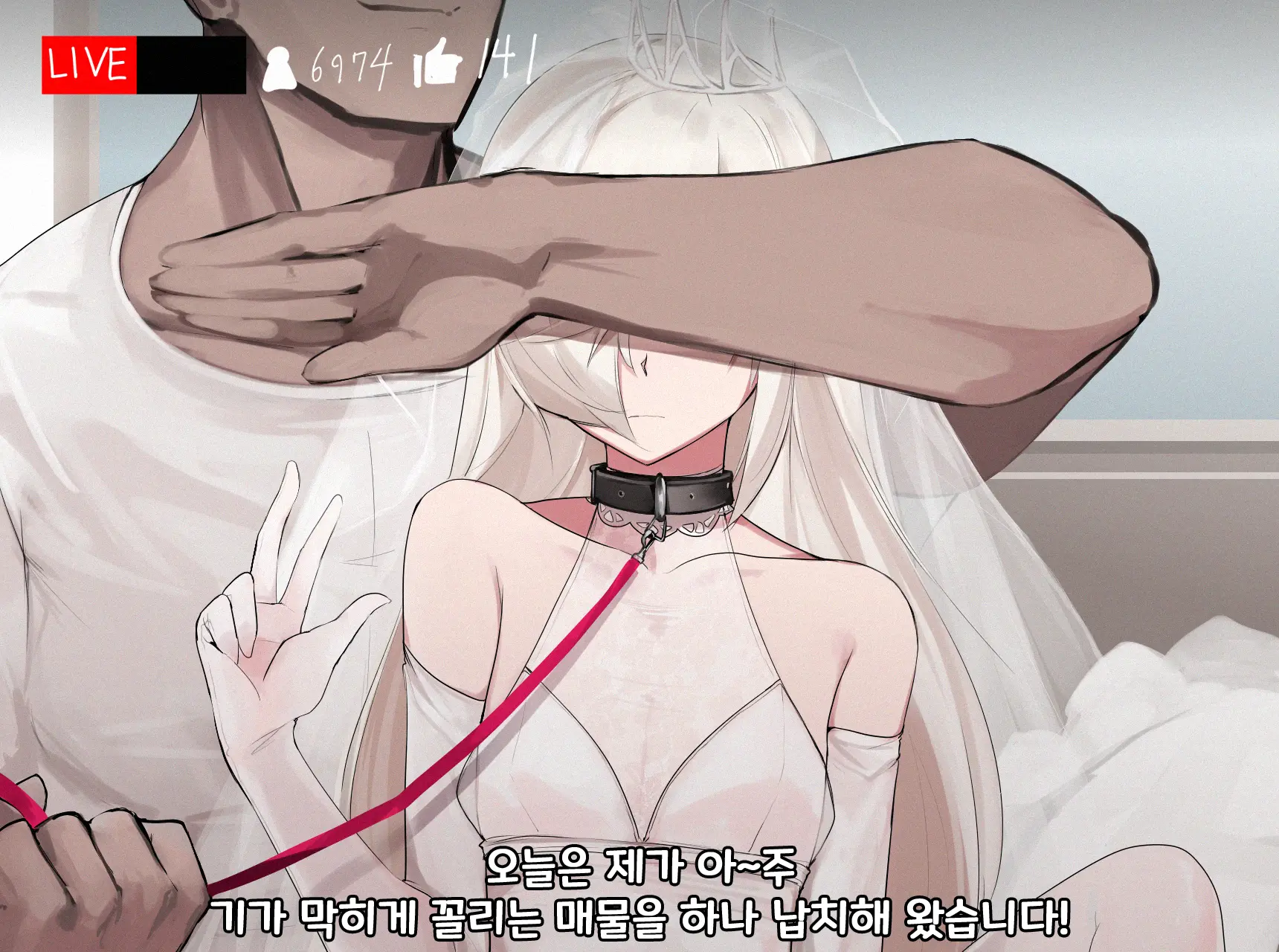 루컨마